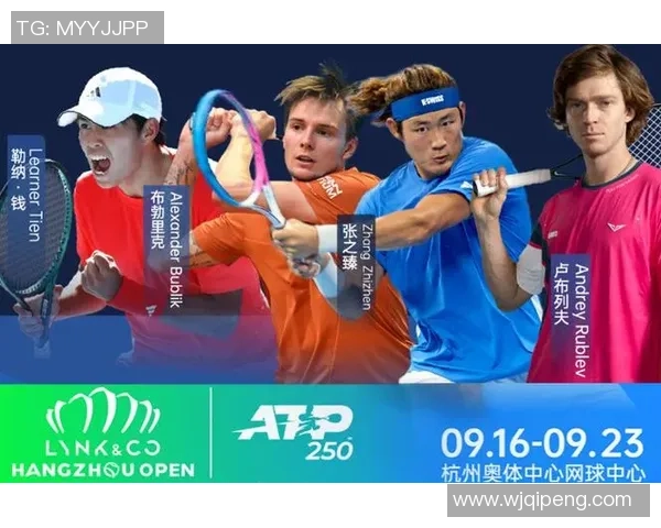 杭州网球队荣登全国网球配合排行榜第五名展现实力与团队精神