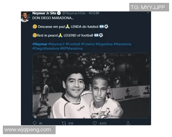 足球明星去世引发球迷哀悼与怀念社交媒体上涌现感人留言与纪念活动 足球明星去世引发球迷哀悼与怀念社交媒体上涌现感人留言与纪念活动