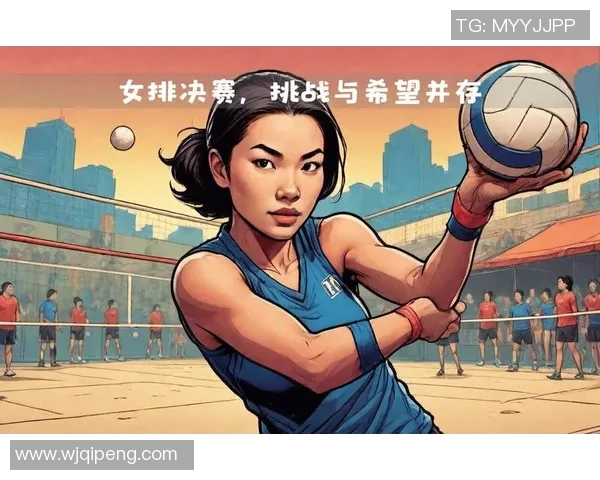 广州排球队在奥运会上的强势表现与未来展望分析