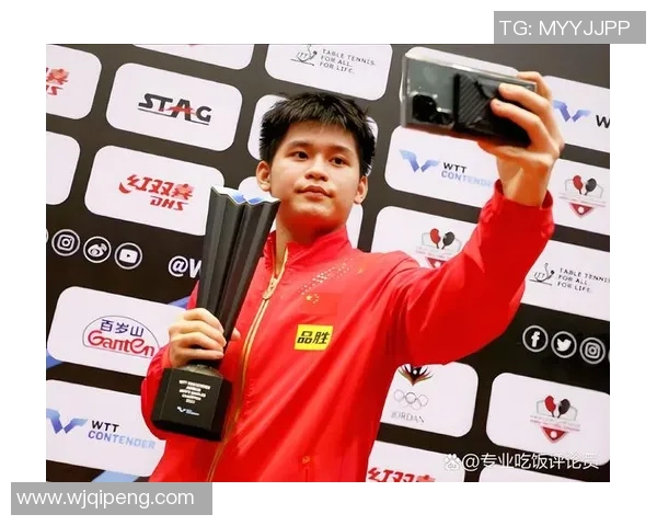 杭州乒乓球队在邀请赛中以70分高居积分榜首位展现强大实力