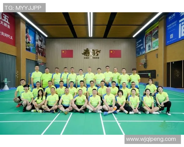 羽毛球灵活性榜单揭晓杭州羽毛球队荣登第十位引关注 羽毛球灵活性榜单揭晓杭州羽毛球队荣登第十位引关注