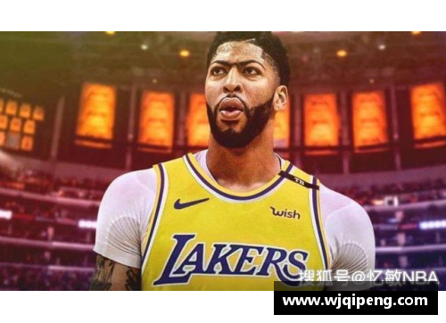 NBA球员博尔：窥探其职业生涯的独特成就